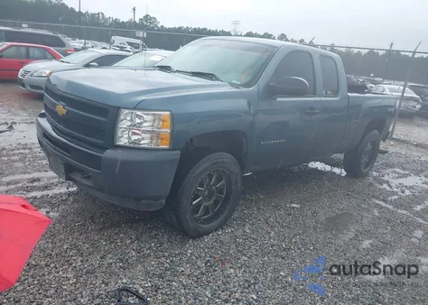 2012 Chevrolet Silverado 1500 Work Truck from USA, damaged, VIN 1GCRKPEA6CZ297545